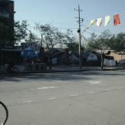 m41-china-11-024 m41-china-11-024