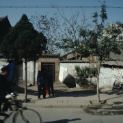 m41-china-11-025 m41-china-11-025