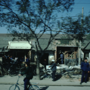 m41-china-11-034 m41-china-11-034