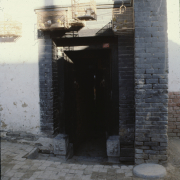 m41-china-15-033 m41-china-15-033