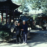 m41-china-15-035 m41-china-15-035