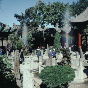 m41-china-15-037 m41-china-15-037