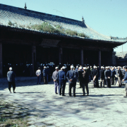 m41-china-15-038 m41-china-15-038