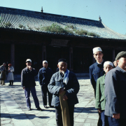 m41-china-15-040 m41-china-15-040