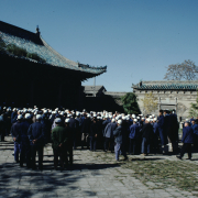 m41-china-15-045 m41-china-15-045