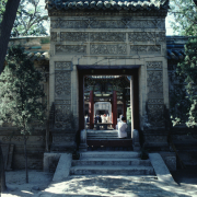 m41-china-16-001 m41-china-16-001