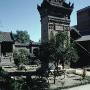 m41-china-16-004 m41-china-16-004