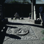 m41-china-16-008 m41-china-16-008