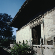 m41-china-16-009 m41-china-16-009