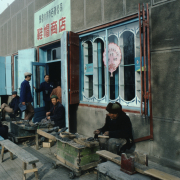 m41-china-14-002 m41-china-14-002