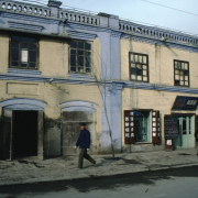 m41-china-14-003 m41-china-14-003