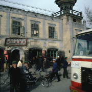 m41-china-14-007 m41-china-14-007