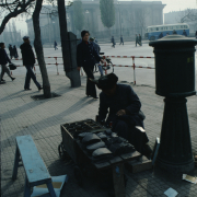 m41-china-14-008 m41-china-14-008