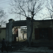 m41-china-14-014 m41-china-14-014