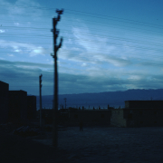 m41-china-14-016 m41-china-14-016