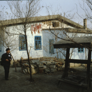 m41-china-14-030 m41-china-14-030