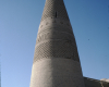m41-china-21-019