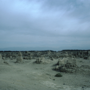 m41-china-21-002 m41-china-21-002