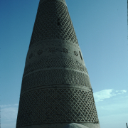 m41-china-21-011 m41-china-21-011