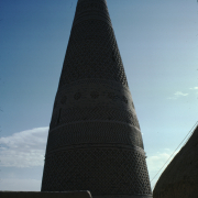 m41-china-21-017 m41-china-21-017