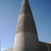 m41-china-21-019 m41-china-21-019