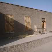 m41-china-23-030 m41-china-23-030