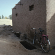 m41-china-23-035 m41-china-23-035