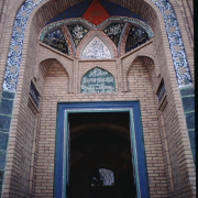 m41-china-24-018 m41-china-24-018