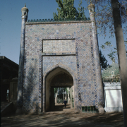 m41-china-25-001 m41-china-25-001