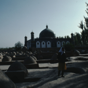 m41-china-25-008 m41-china-25-008