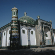 m41-china-25-014 m41-china-25-014