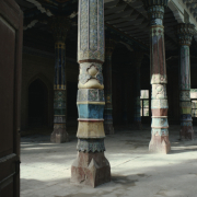 m41-china-25-018 m41-china-25-018