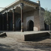 m41-china-25-023 m41-china-25-023