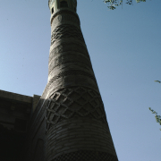 m41-china-25-024 m41-china-25-024