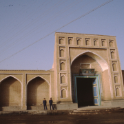 m41-china-26-003 m41-china-26-003