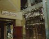 m02-egypt-cairo-09-004