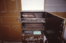 karachi-pak-k-03-044