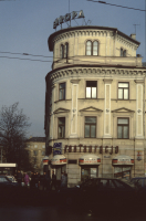 lublin-slide-catalog-A16