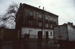 lublin-slide-catalog-F22