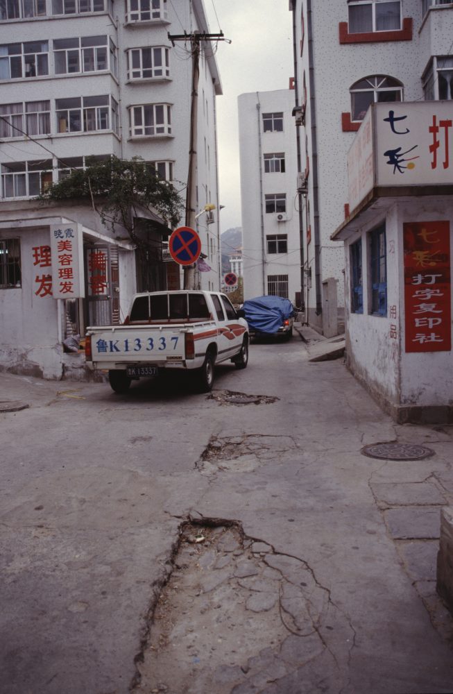 Cover photo for MSDA gallery M10-2